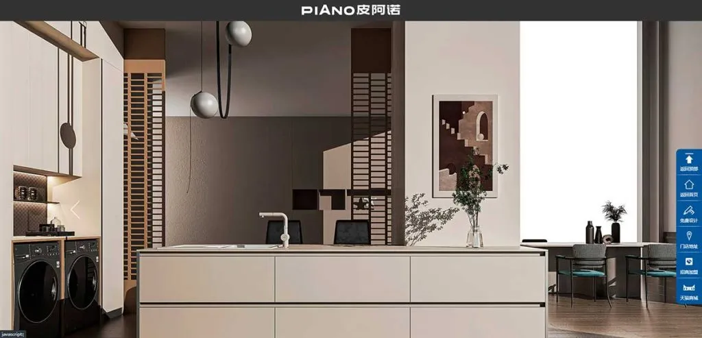 Pianor-company