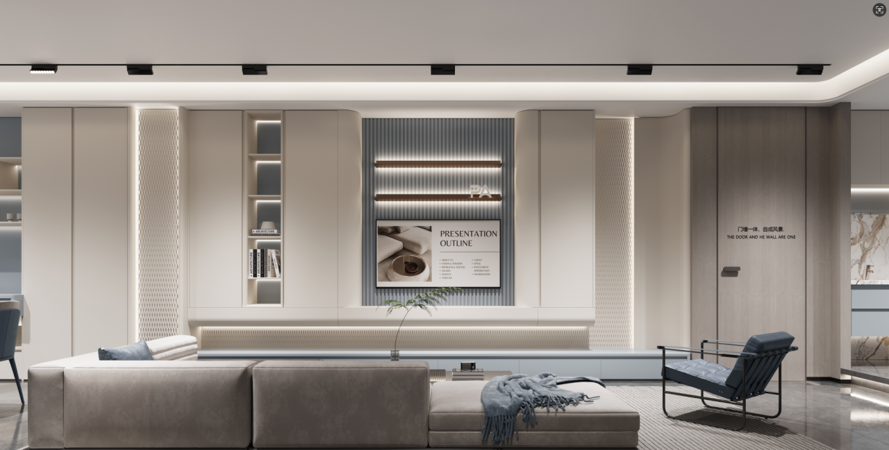 PA Home Transform Your Space With Integrated Solutions