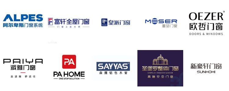 Doors-and-Windows-Manufacturers-in-China