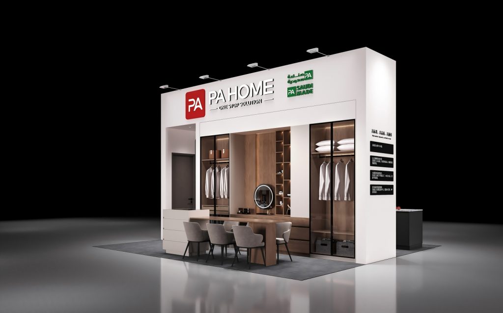 PA Home Saudi Arabia localized service exhibition booth showcasing wardrobe solutions with local manufacturing support