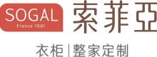 SOGAL (索菲亚)-whole home customization china