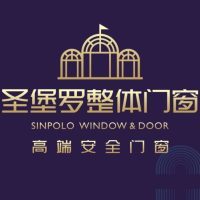 圣堡罗Sinyolo- chinese door & window manufacturer