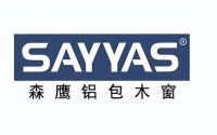 森鹰窗业 chinese door and window manufacturer