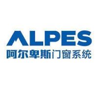 阿尔卑斯Alpes chinese doors and windows manufacturer